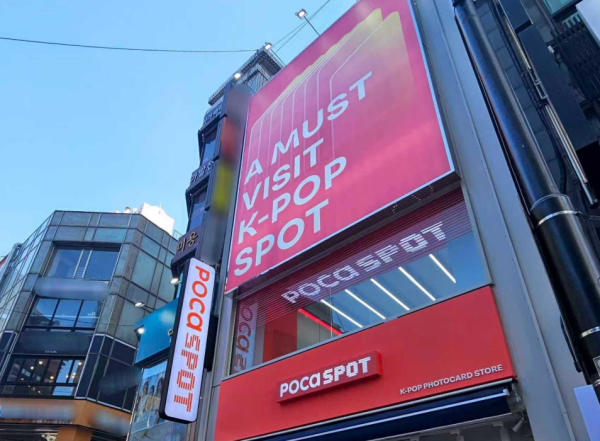 照片來源：官方網站