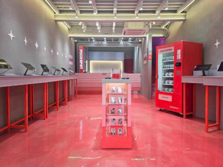 照片來源：官方網站