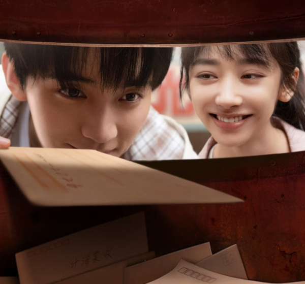 示意圖（《十二封信》劇照）