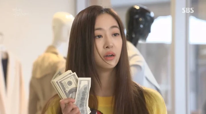 示意圖（《姐姐還活着》劇照）