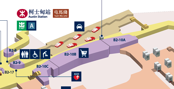照片來源：網上圖片