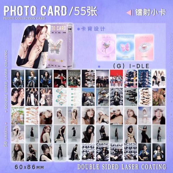 照片來源：網上圖片(參考圖)