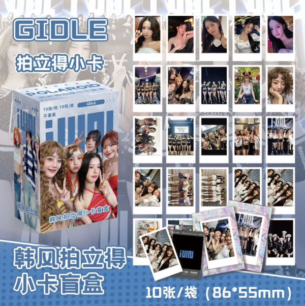 照片來源：網上圖片(參考圖)