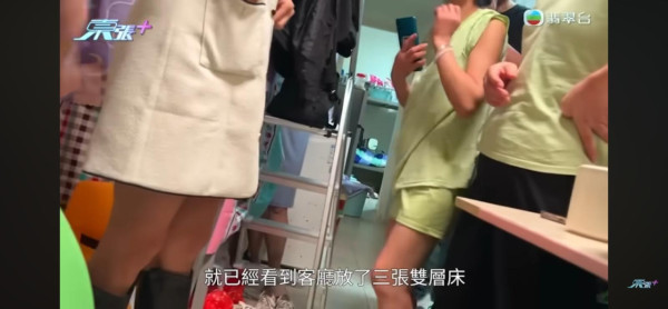 東張西望｜447呎家庭單位驚變「外勞宿舍」塞爆10人！業主疑被租客恐嚇：點解要搞大件事？