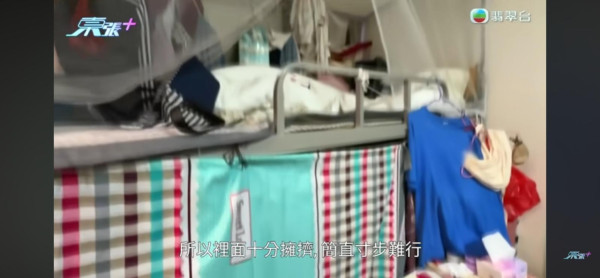 東張西望｜447呎家庭單位驚變「外勞宿舍」塞爆10人！業主疑被租客恐嚇：點解要搞大件事？