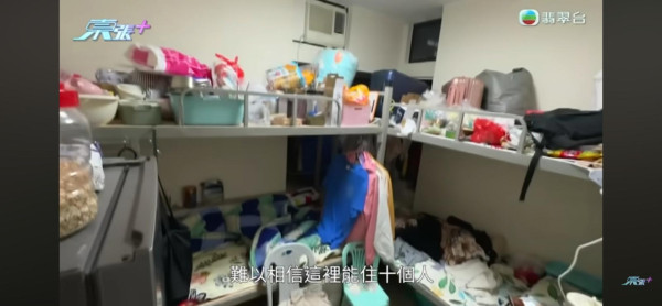 東張西望｜447呎家庭單位驚變「外勞宿舍」塞爆10人！業主疑被租客恐嚇：點解要搞大件事？