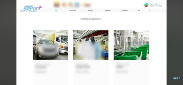 東張西望｜447呎家庭單位驚變「外勞宿舍」塞爆10人！業主疑被租客恐嚇：點解要搞大件事？