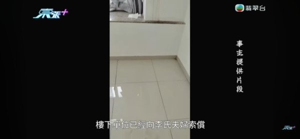 東張西望｜447呎家庭單位驚變「外勞宿舍」塞爆10人！業主疑被租客恐嚇：點解要搞大件事？