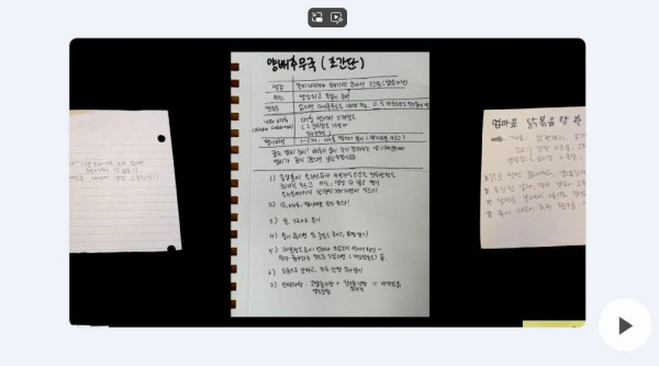 Google Gemini 3 最強活用攻略 5大必學隱藏秘技 破解難題又可安排行程【附秘技指令集】