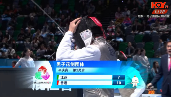 十五運會｜張家朗蔡俊彥領銜花劍團體賽奪金！連續9局領先45:34擊敗福建！