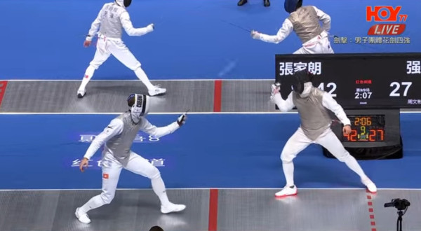 十五運會｜張家朗蔡俊彥領銜花劍團體賽奪金！連續9局領先45:34擊敗福建！