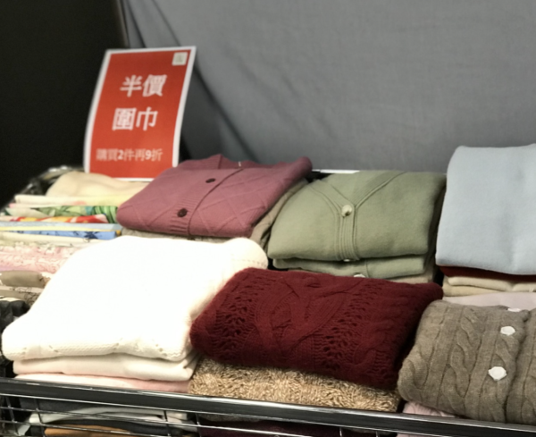 銅鑼灣時代廣場名牌開倉低至1折！平底鞋/休閒鞋$100起+輕奢手袋特賣 Marc Jacob/Karl Lagerfeld/Moschino/A.P.C