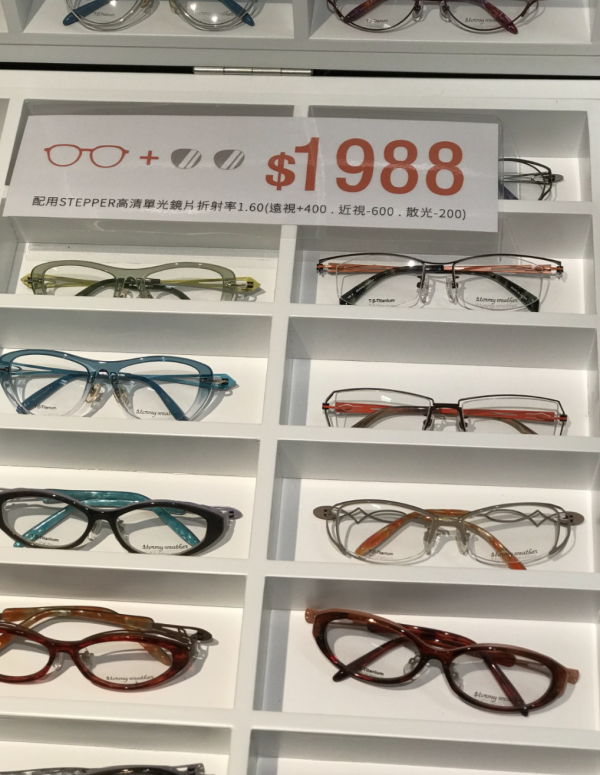 銅鑼灣時代廣場名牌開倉低至1折！平底鞋/休閒鞋$100起+輕奢手袋特賣 Marc Jacob/Karl Lagerfeld/Moschino/A.P.C