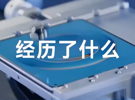 摺機不再化學！HUAWEI Mate X7 實測 80°C 熱水照淋、鐵球重擊零損傷？