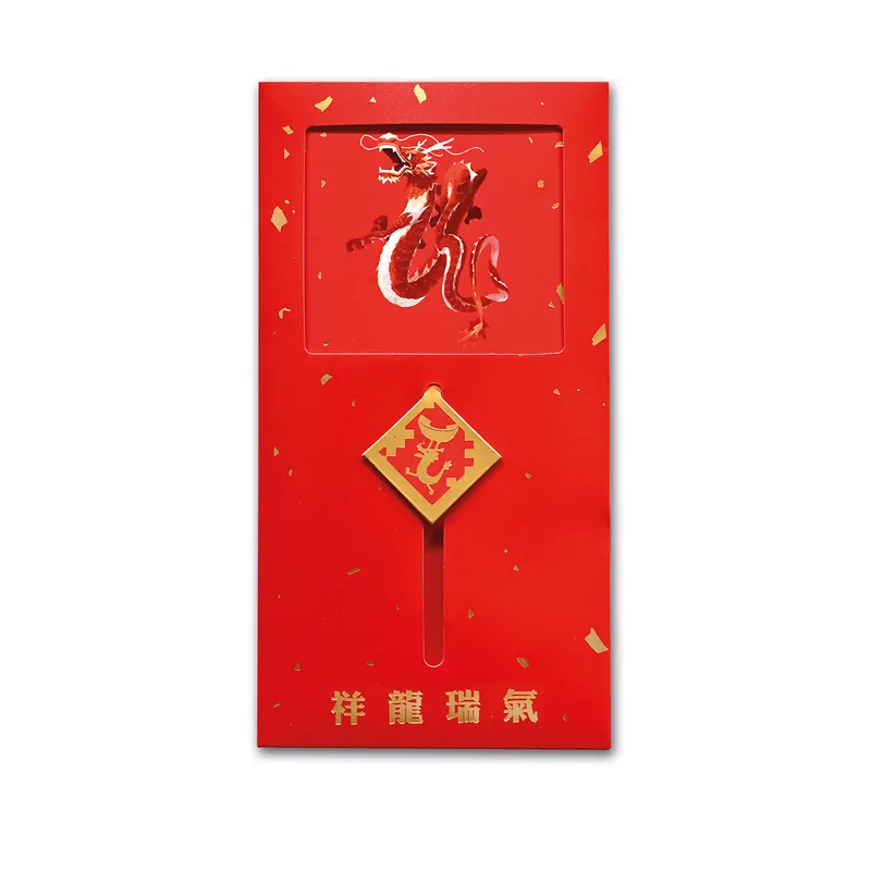 （圖片來源︰港鐵紀念品商店）