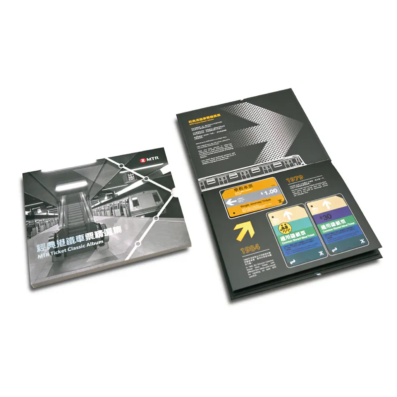 （圖片來源︰港鐵紀念品商店）