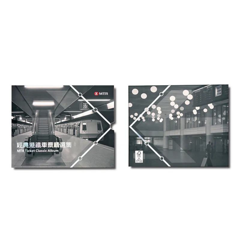 （圖片來源︰港鐵紀念品商店）