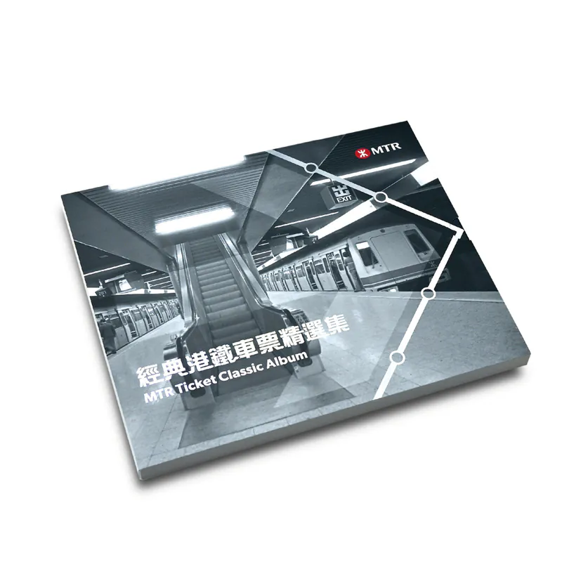（圖片來源︰港鐵紀念品商店）