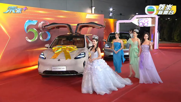 TVB台慶2025｜過百位女藝人紅地氈戰衣逐件睇！波波黃婧靈巨胸拋窒全場