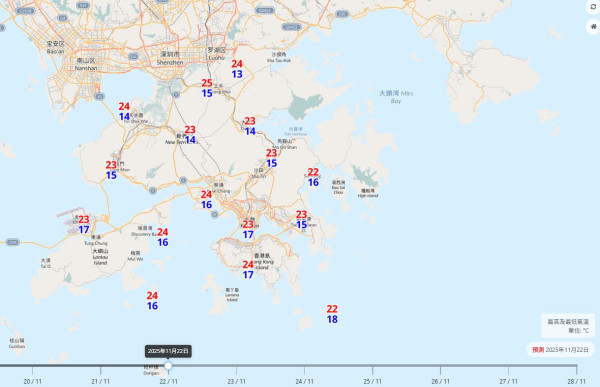 東北季候風殺到！天文台料新界區跌至最低11度達寒冷水平！市區最低氣溫約14度