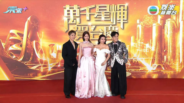 TVB台慶2025｜過百位女藝人紅地氈戰衣逐件睇！波波黃婧靈巨胸拋窒全場