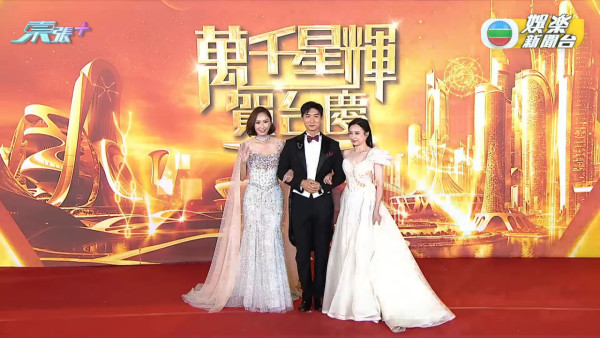 TVB台慶2025｜過百位女藝人紅地氈戰衣逐件睇！波波黃婧靈巨胸拋窒全場