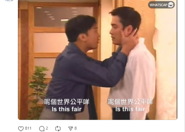 香港夾心階層哀歌！月入3至4萬反被社會「懲罰」？網民揭要靠「三不一低」自救