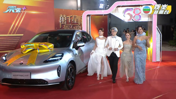 TVB台慶2025|過百位女藝人紅地氈戰衣逐件睇!波波黃婧靈巨胸拋窒全場