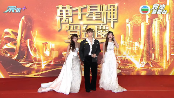 TVB台慶2025｜過百位女藝人紅地氈戰衣逐件睇！波波黃婧靈巨胸拋窒全場