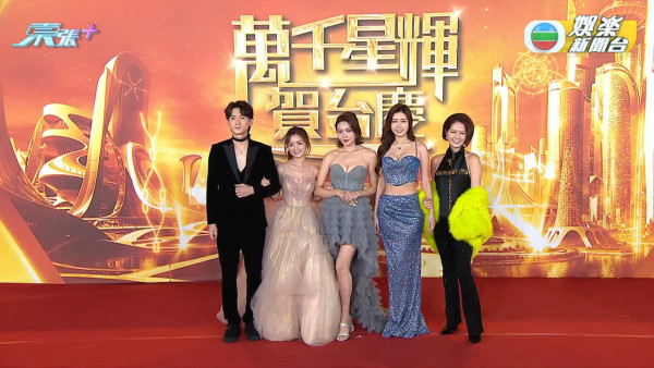 TVB台慶2025｜過百位女藝人紅地氈戰衣逐件睇！波波黃婧靈巨胸拋窒全場