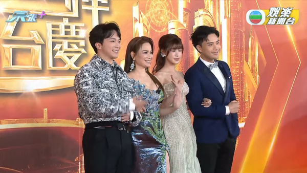 TVB台慶2025|過百位女藝人紅地氈戰衣逐件睇!波波黃婧靈巨胸拋窒全場