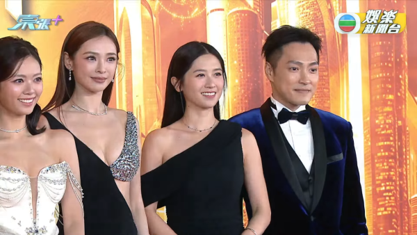 TVB台慶2025｜過百位女藝人紅地氈戰衣逐件睇！波波黃婧靈巨胸拋窒全場