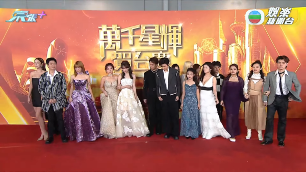 TVB台慶2025｜過百位女藝人紅地氈戰衣逐件睇！波波黃婧靈巨胸拋窒全場