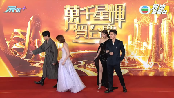 TVB台慶2025｜過百位女藝人紅地氈戰衣逐件睇！波波黃婧靈巨胸拋窒全場