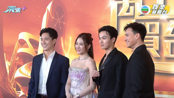 TVB台慶2025｜過百位女藝人紅地氈戰衣逐件睇！波波黃婧靈巨胸拋窒全場