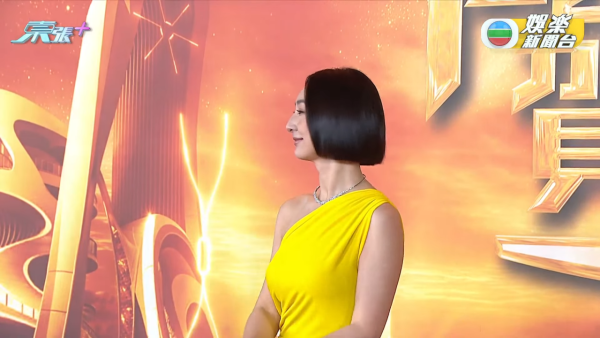 TVB台慶2025｜過百位女藝人紅地氈戰衣逐件睇！波波黃婧靈巨胸拋窒全場