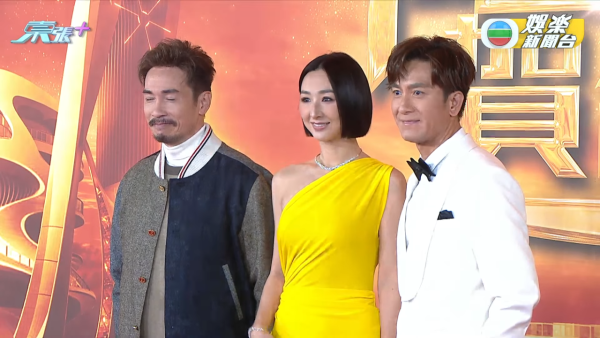 TVB台慶2025｜過百位女藝人紅地氈戰衣逐件睇！波波黃婧靈巨胸拋窒全場