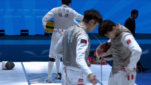 十五運會|張家朗蔡俊彥領銜花劍團體賽奪金!連續9局領先45:34擊敗福建!