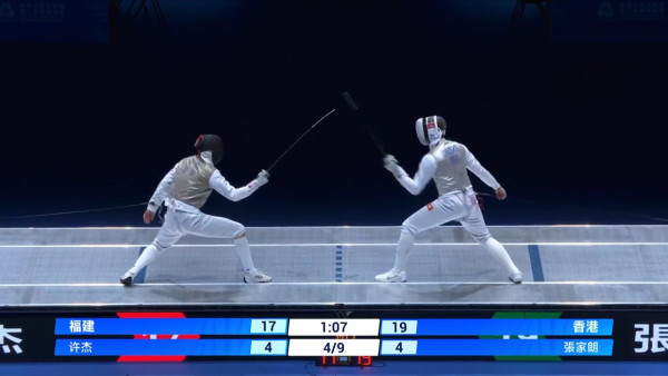 十五運會｜張家朗蔡俊彥領銜花劍團體賽奪金！連續9局領先45:34擊敗福建！