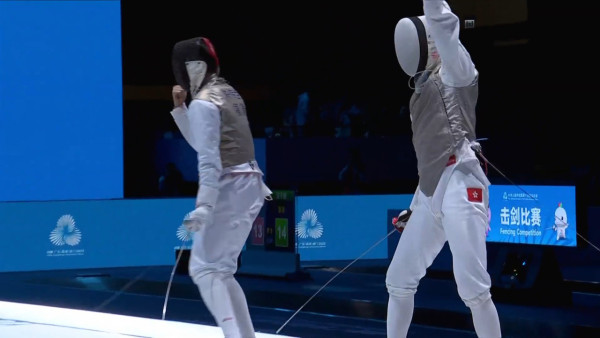 十五運會｜張家朗蔡俊彥領銜花劍團體賽奪金！連續9局領先45:34擊敗福建！