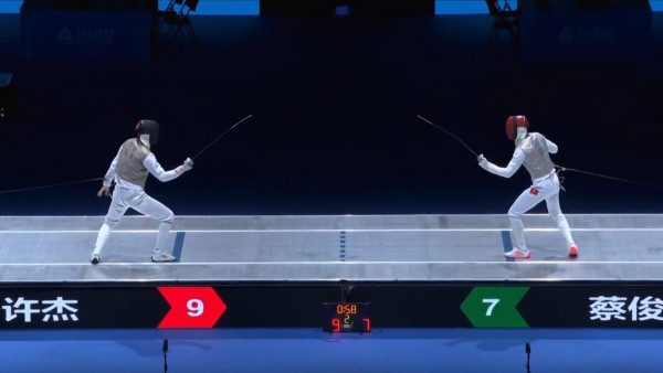 十五運會｜張家朗蔡俊彥領銜花劍團體賽奪金！連續9局領先45:34擊敗福建！