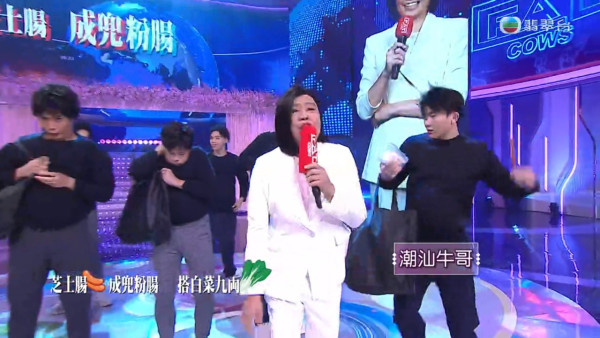 TVB台慶2025｜福祿壽扮嘢神複製話題人物 阮兆祥扮Man姐佘詩曼超爆笑