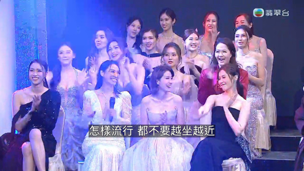 TVB台慶2025｜福祿壽扮嘢神複製話題人物 阮兆祥扮Man姐佘詩曼超爆笑