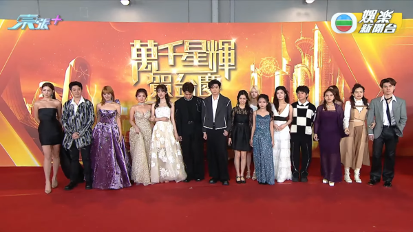 TVB台慶2025｜聲秀學員低胸震撼全場一戰成名 20歲偉大身材頻頻怕羞擋胸引熱議