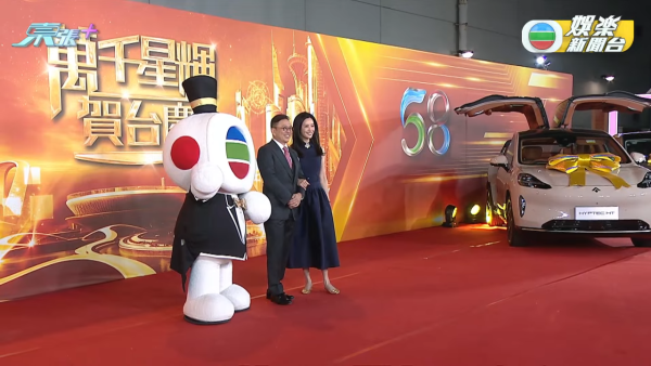 TVB台慶2025|許濤主席夫人罕有現身優雅亮相 前澳門小姐季軍凍齡狀態氣質出眾