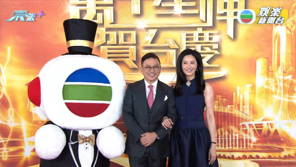 TVB台慶2025|許濤主席夫人罕有現身優雅亮相 前澳門小姐季軍凍齡狀態氣質出眾