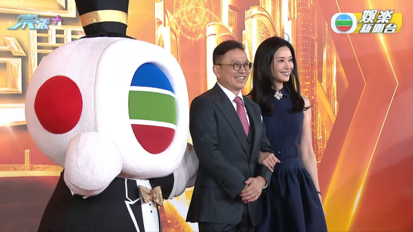 TVB台慶2025|許濤主席夫人罕有現身優雅亮相 前澳門小姐季軍凍齡狀態氣質出眾