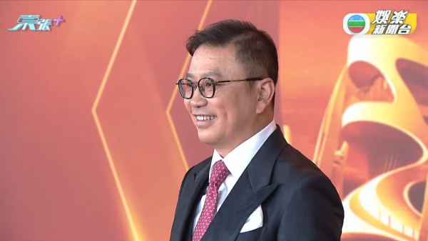 TVB台慶2025|許濤主席夫人罕有現身優雅亮相 前澳門小姐季軍凍齡狀態氣質出眾