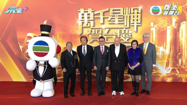 TVB台慶2025|許濤主席夫人罕有現身優雅亮相 前澳門小姐季軍凍齡狀態氣質出眾