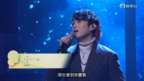 TVB台慶2025｜盤點全晚7大尷尬位！全晚瘋狂唱歌以為睇緊《勁歌金曲》